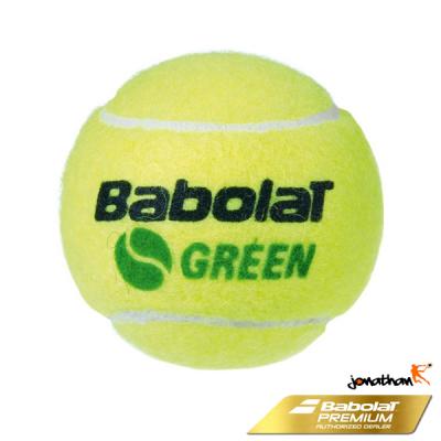 Babolat Green 1 ks