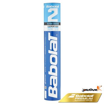 Babolat No 2 Prime 2020 X12