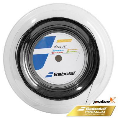 Babolat iFeel 70 200m