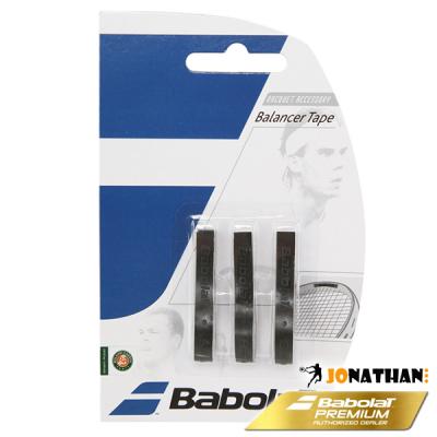 Babolat Balancer Tape X3