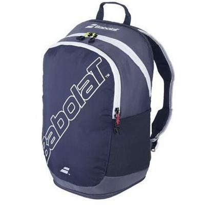 Babolat Evo Court Backpack Grey
