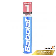 Babolat No 1 Ultimate 12 ks certifikace IBF, BWF, WBF X12